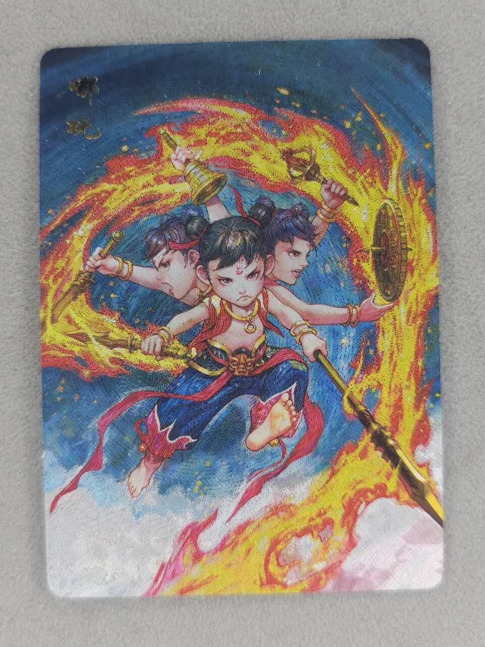 买就送PR！！龙虎卡牌-七六场（满200元包邮，无佣金，每周六结拍，欢迎送拍） 粗闪卡 百里卡牌 港漫水浒 周胜 - 哪吒