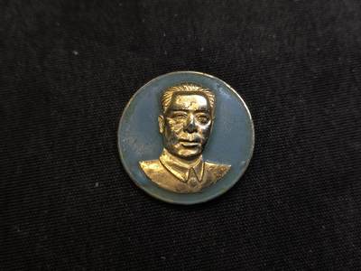 云宸嘉赏-勋臻佳藏新年快速场次（快拍 低佣 一元一手）（新年期间快递正常发） - 周恩来总理像章 少见款式