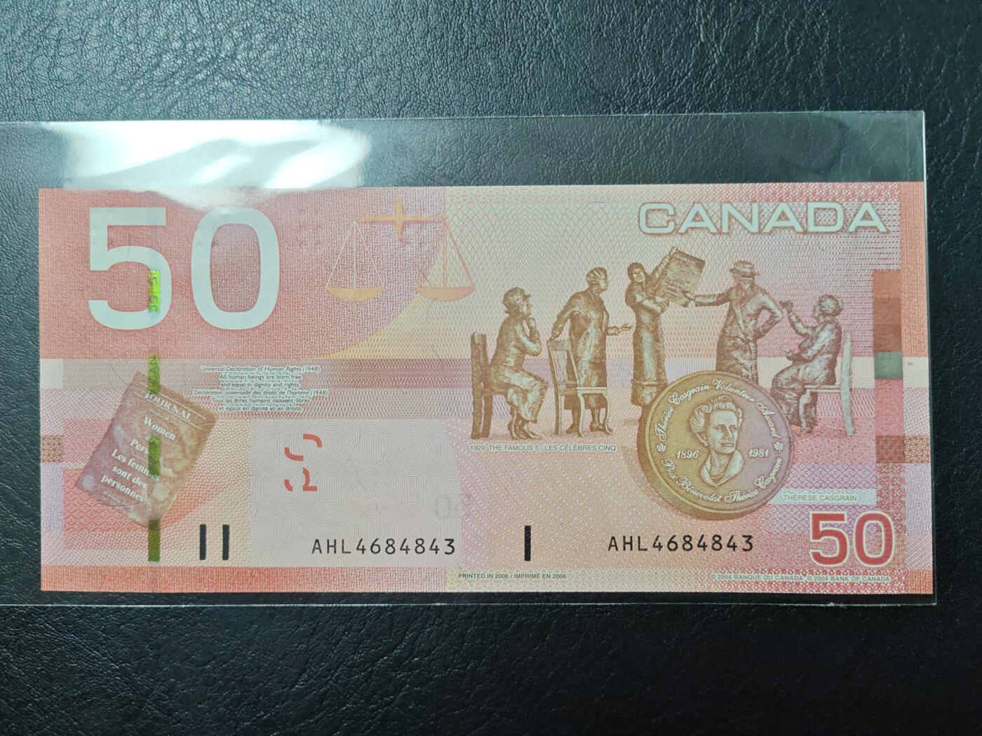 加拿大 旅行版 首签 2004-06年 早期年份  50加元（P-65a)  全新UNC