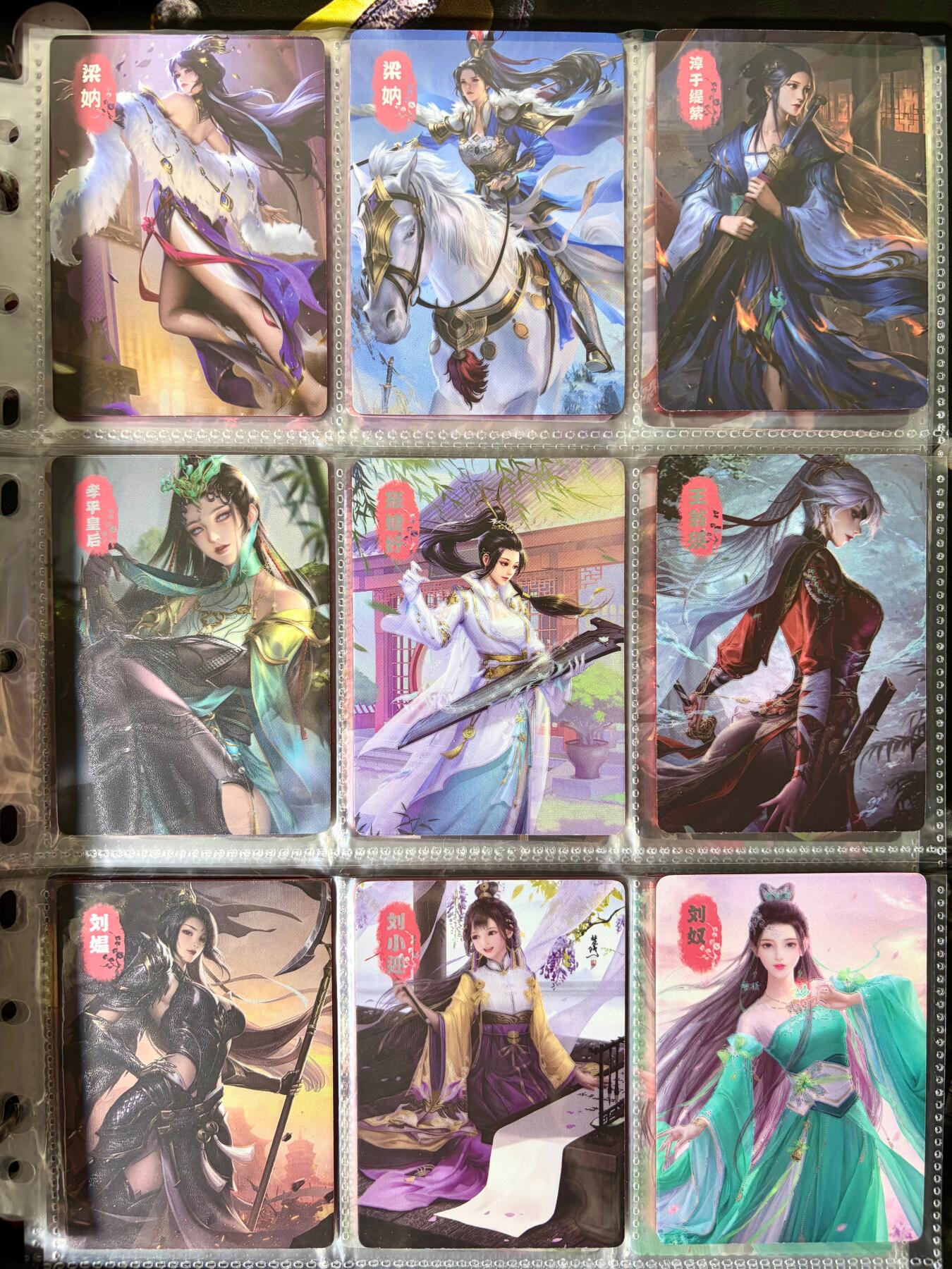 NO.25 好又多金牌大场，新年专场（下）马到成功，万事亨通！每周一站式配齐，方便凑单！（周6晚9点截拍，卖家送拍0抽成！） 【套卡+卡册】卡撕蓝带 大汉大全套 文武将、199编、99编、50编大全套（送遇见潮玩西游梦话9宫卡册）