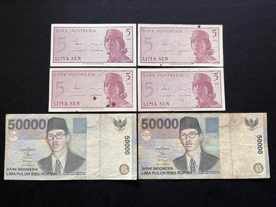 咖啡豆•收藏 2026年Mar_5th世界各国非全新纸币拍卖 - 6枚 印度尼西亚 5分-50000卢比 品如图 外国纸币