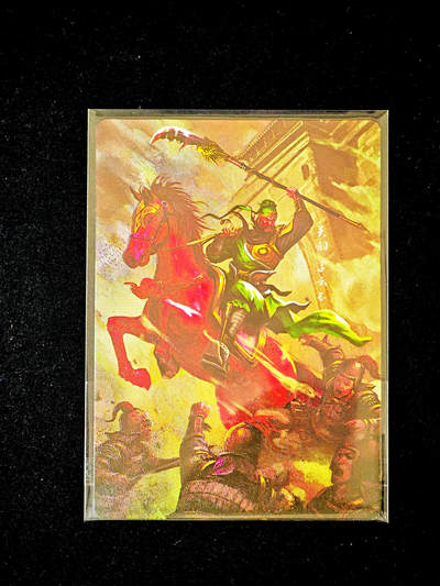 琦卡当当铺～第34期★★新年快乐~各种类型亲签A4都有~支持寄存★★~【9点40结束】扫码加群抽[包邮券]~ - 三国群英传  关羽 粗闪 1张