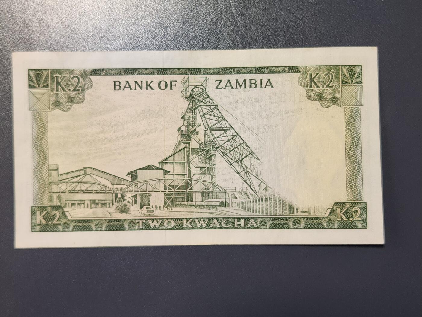 2月23号晚上8点 外国纸币自动截拍第29场 赞比亚 1968年2宽扎 原票极美品 稀少签名