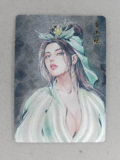 买就送PR！！龙虎卡牌-七六场（满200元包邮，无佣金，每周六结拍，欢迎送拍） - 粗闪卡 百里卡牌 港漫水浒 夏伟义 - 扈三娘