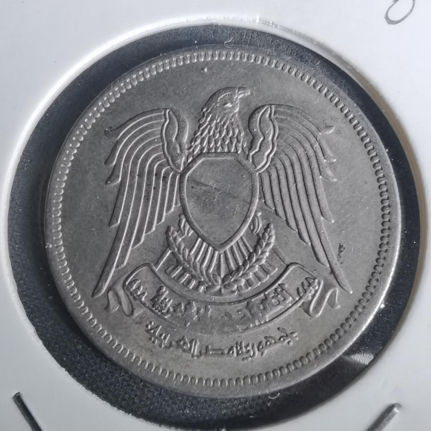 沼泽如烟--第1002场 埃及