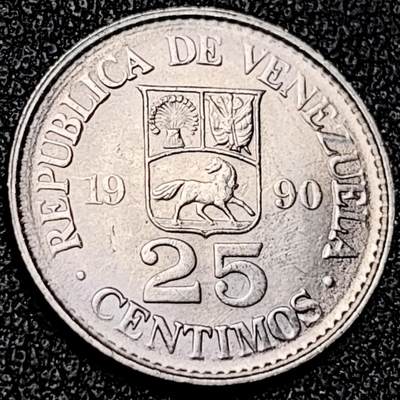 泉币菌-第199场- 新年快乐 新年第7场 本场拍品多 请提前出价（正月十五统一发货） - 委内瑞拉25分硬币 1990年 袖珍币