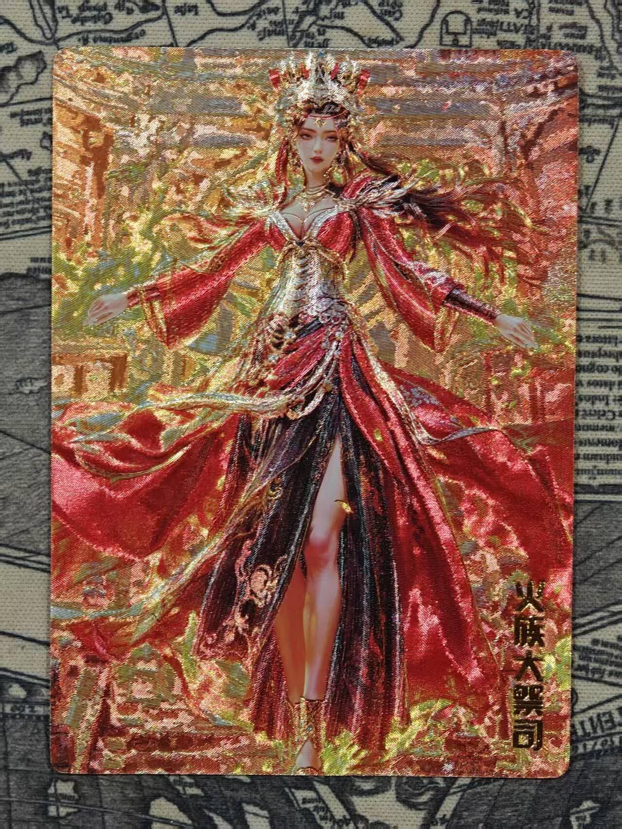 买就送PR！！龙虎卡牌-七六场（满200元包邮，无佣金，每周六结拍，欢迎送拍） 粗闪卡 奇点 火族大祭司