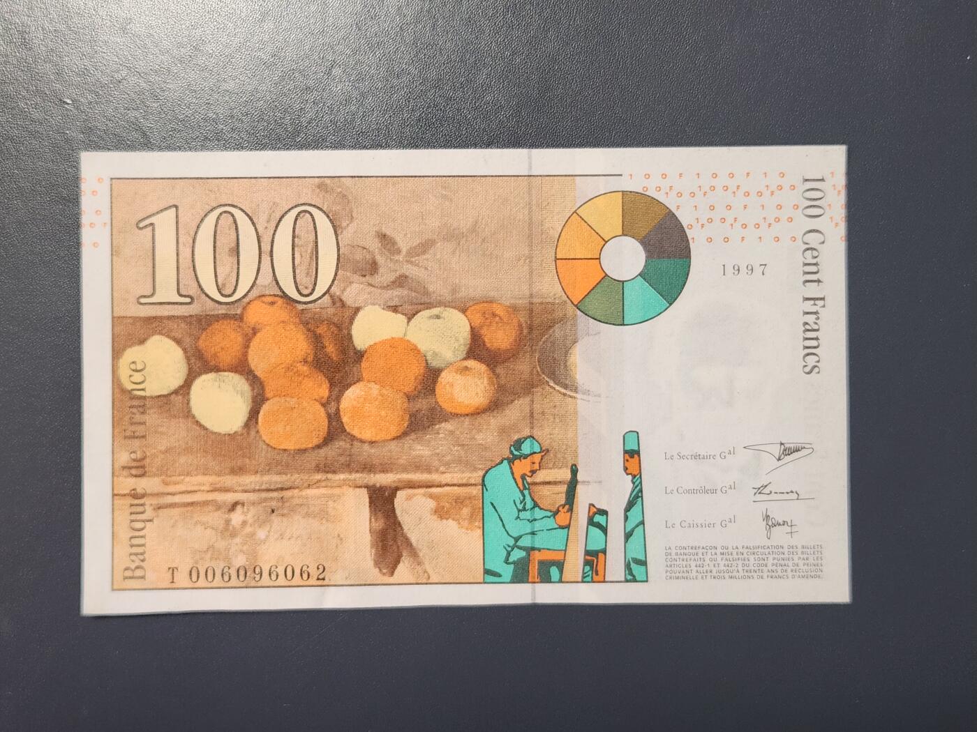 2月23号晚上8点 外国纸币自动截拍第29场