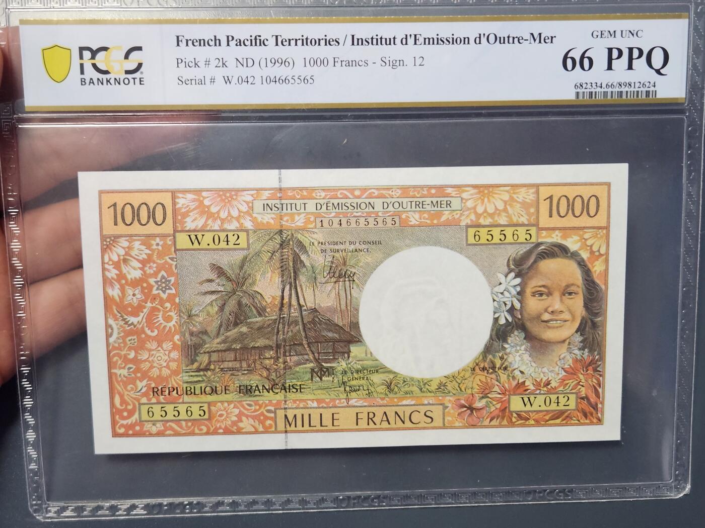 2月24号晚上8点 外国纸币自动截拍第30场 66