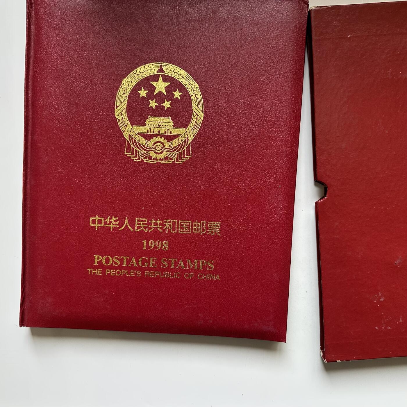 🌹外币初藏🌹🐯2026年第20场 正月十五正常发货 1998年邮票年册