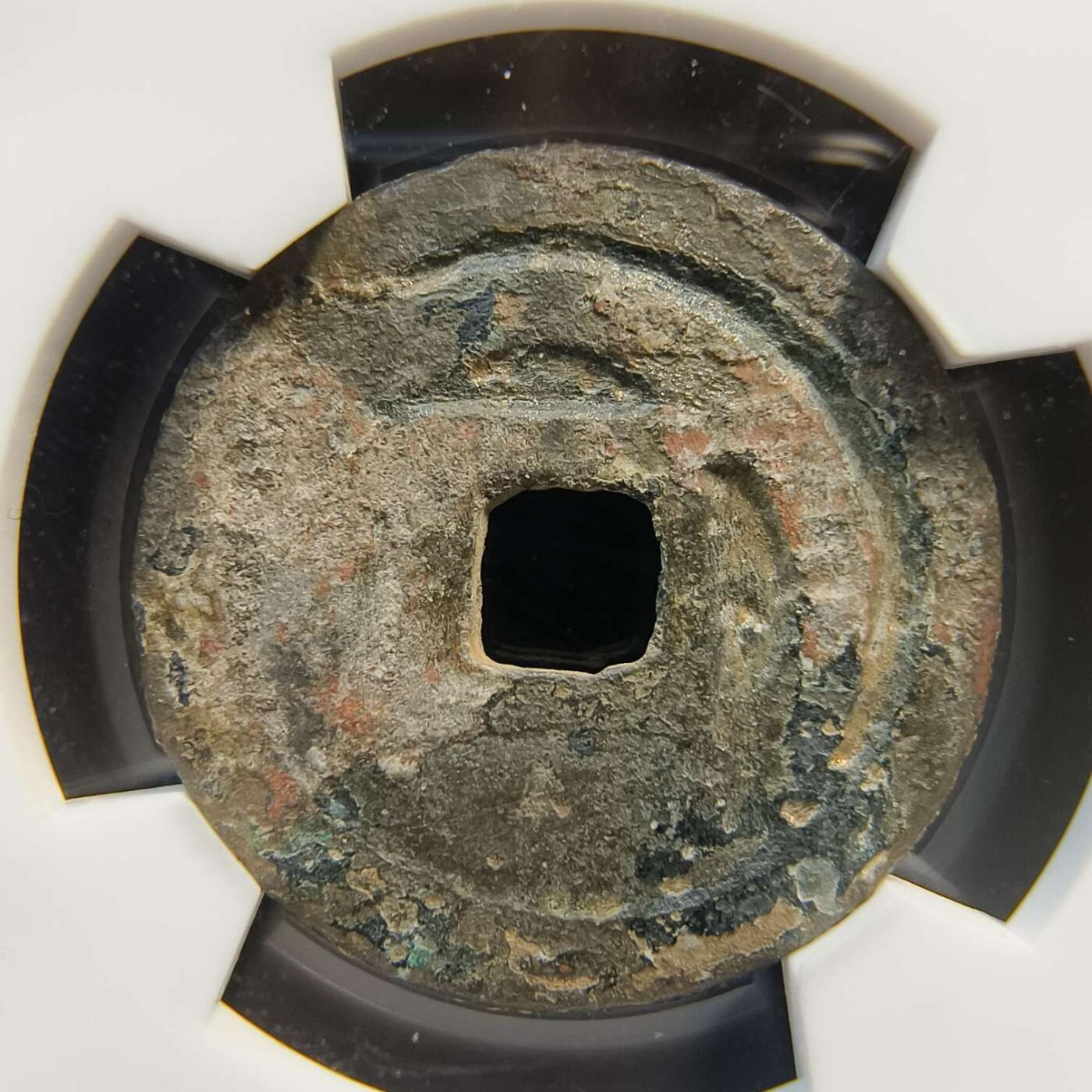 七河·世界世界币章杂件矿标化石小拍（总第38期）