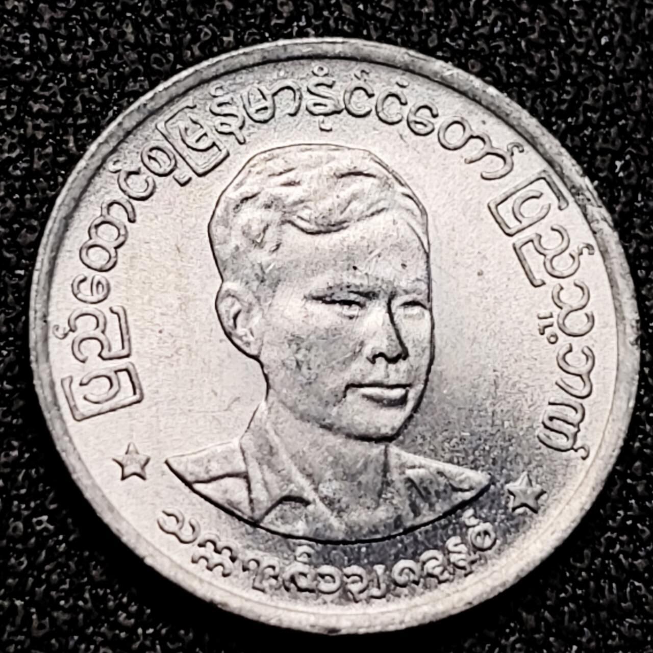 泉币菌-第198场- 新年快乐 新年第6场 本场拍品多 请提前出价 。