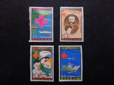 云宸嘉赏-勋臻佳藏新年快速场次（快拍 低佣 一元一手）（新年期间快递正常发） - 朝鲜民主主义人民共和国（DPR Korea）1980 年发行的世界红十字日纪念邮票一套