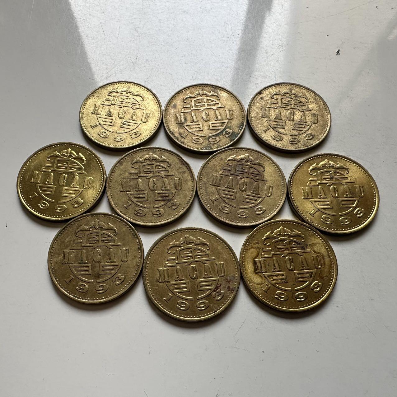 🌹外币初藏🌹🐯2026年第20场 正月十五正常发货 澳门5毫10枚一组 b