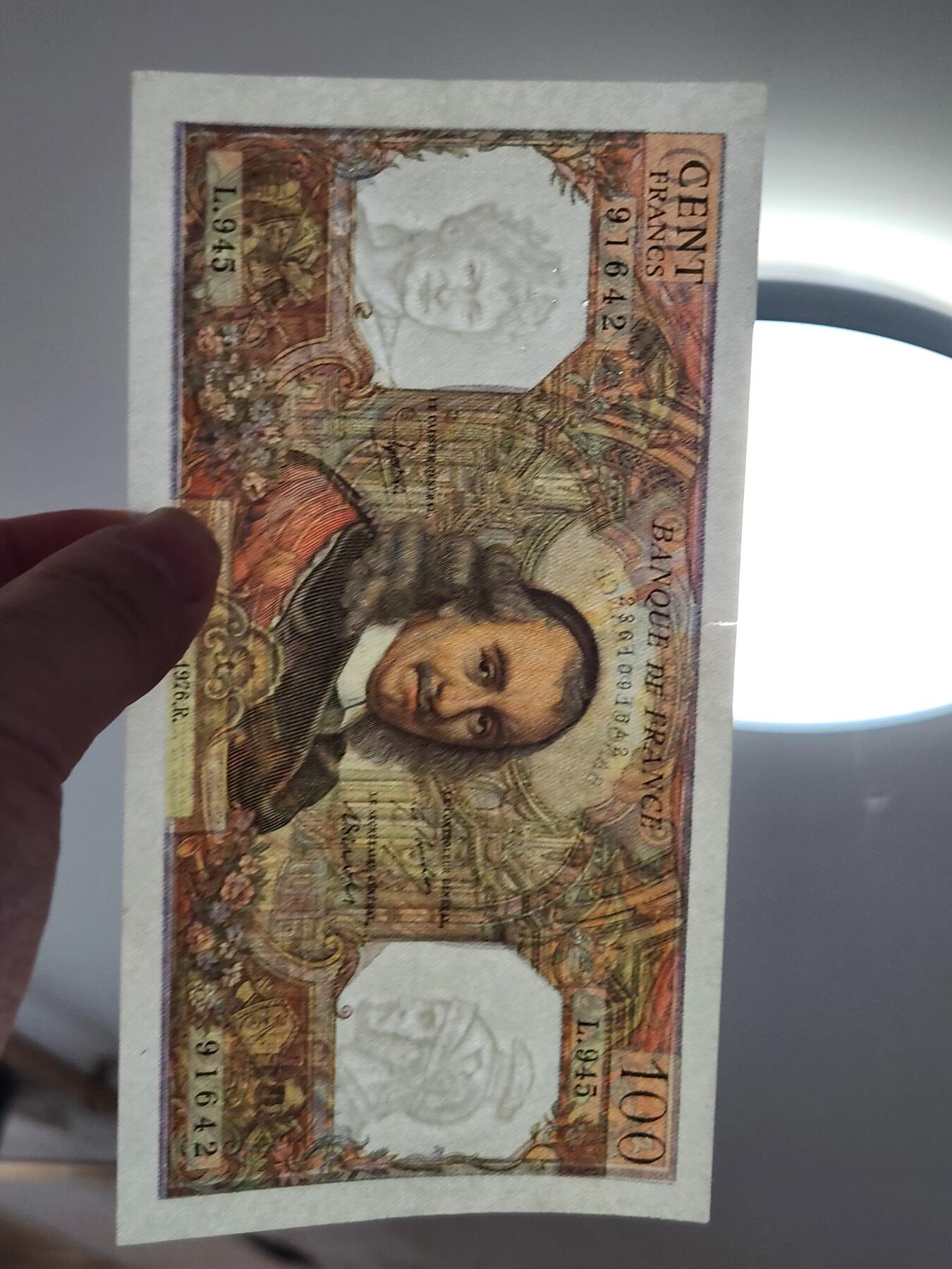 2月23号晚上8点 外国纸币自动截拍第29场 100法郎 美品小裂口