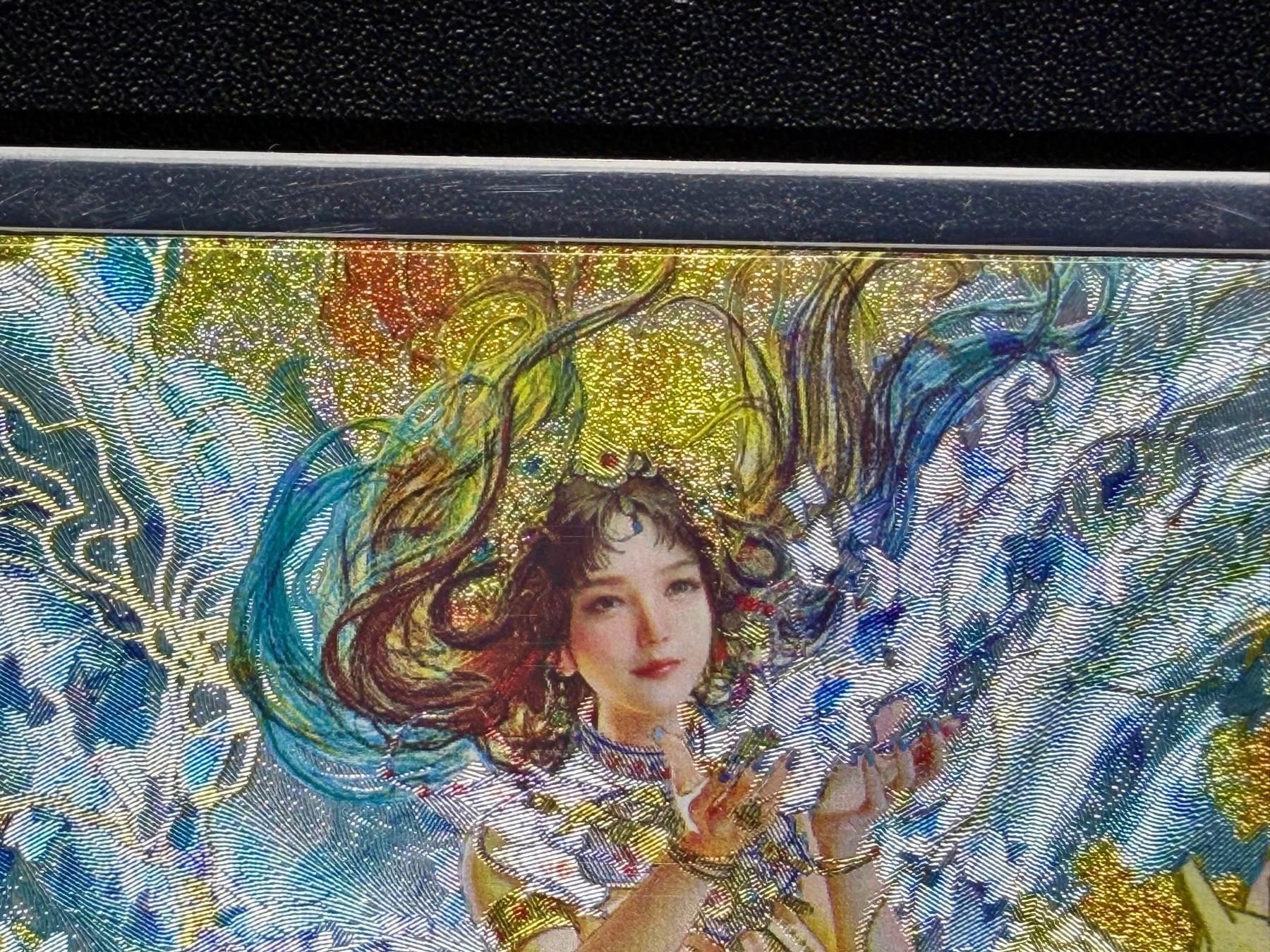 NO.25 好又多金牌大场，新年专场（下）马到成功，万事亨通！每周一站式配齐，方便凑单！（周6晚9点截拍，卖家送拍0抽成！） 【亲签卡】焱卡 人间传 太虚幻境特卡 刷子亲签 晴雯 折光