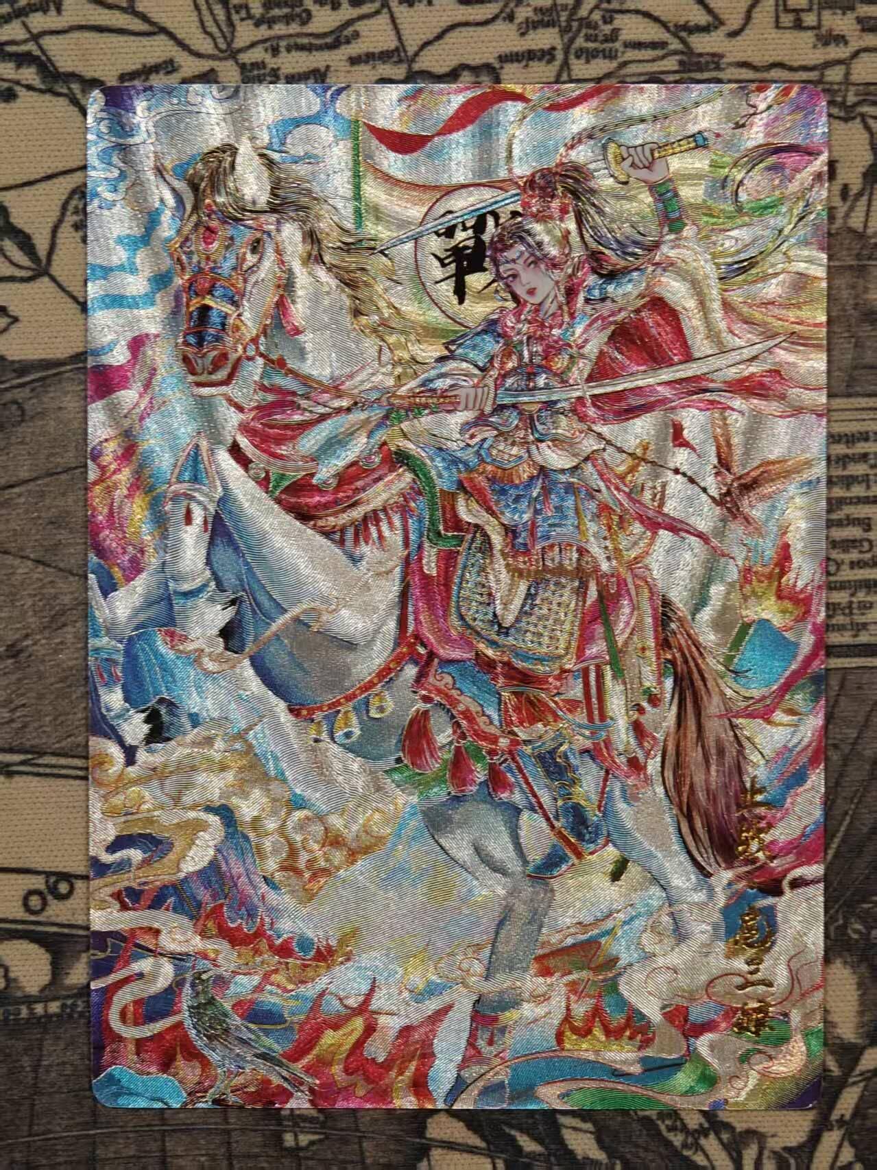 买就送PR！！龙虎卡牌-七六场（满200元包邮，无佣金，每周六结拍，欢迎送拍） 粗闪卡 奇点 止战之殇扈三娘