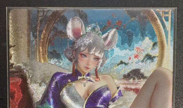 NO.25.5 好又多妹卡大赏，新店点关注不迷路！每周一站式配齐，方便凑单！（周6晚9点截拍，卖家送拍0抽成！） 【13/20编亲签】奇点卡牌  澜柚子亲签 灵魅仙踪 地涌夫人 粗闪原色