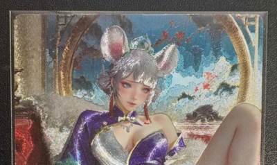 NO.25.5 好又多妹卡大赏，新店点关注不迷路！每周一站式配齐，方便凑单！（周6晚9点截拍，卖家送拍0抽成！） - 【13/20编亲签】奇点卡牌  澜柚子亲签 灵魅仙踪 地涌夫人 粗闪原色