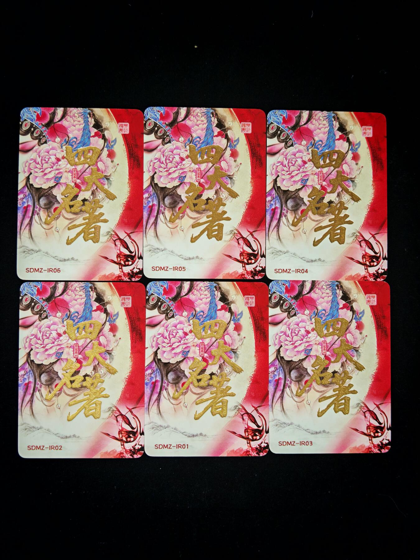 琦卡当当铺～第34期★★新年快乐~各种类型亲签A4都有~支持寄存★★~【9点40结束】扫码加群抽[包邮券]~