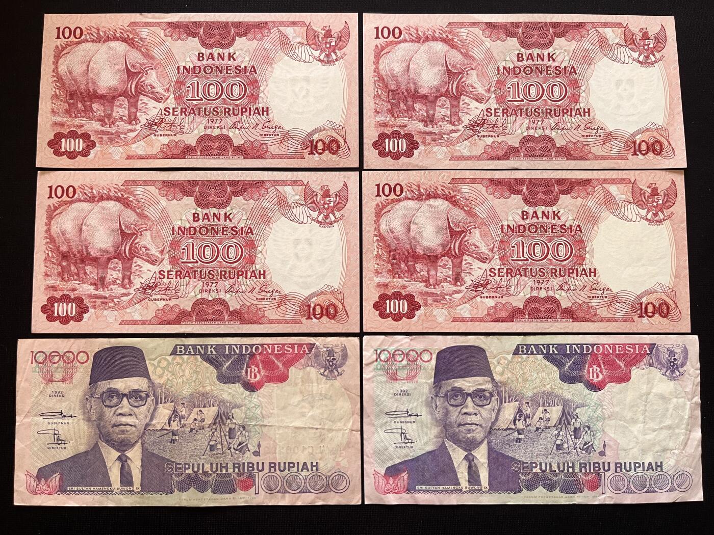 咖啡豆•收藏 2026年Mar_5th世界各国非全新纸币拍卖 6枚 印度尼西亚 100-10000卢比 品如图 外国纸币