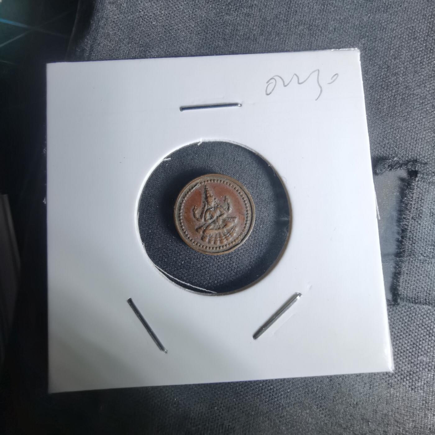 沼泽如烟--第1002场 不认识