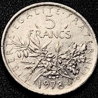 泉币菌-第198场- 新年快乐 新年第6场 本场拍品多 请提前出价（正月十五统一发货） - 法国早期（1978年）5法郎大镍币 29MM 播种女神 入欧前末版 绝版币