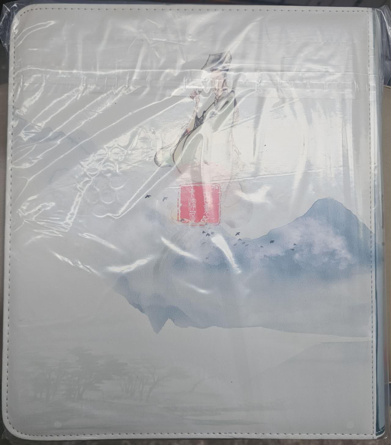 买就送PR！！龙虎卡牌-七六场（满200元包邮，无佣金，每周六结拍，欢迎送拍） 百里卡牌 - 华夏幽玄录九宫拉链卡册 (无卡页)