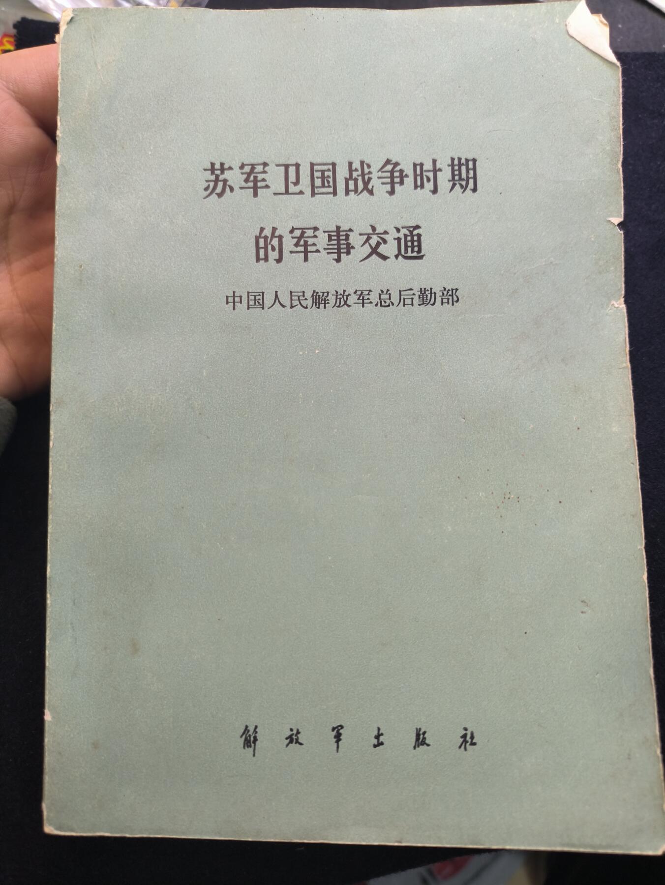 云宸嘉赏-勋臻佳藏新年快速场次（快拍 低佣 一元一手）（新年期间快递正常发）