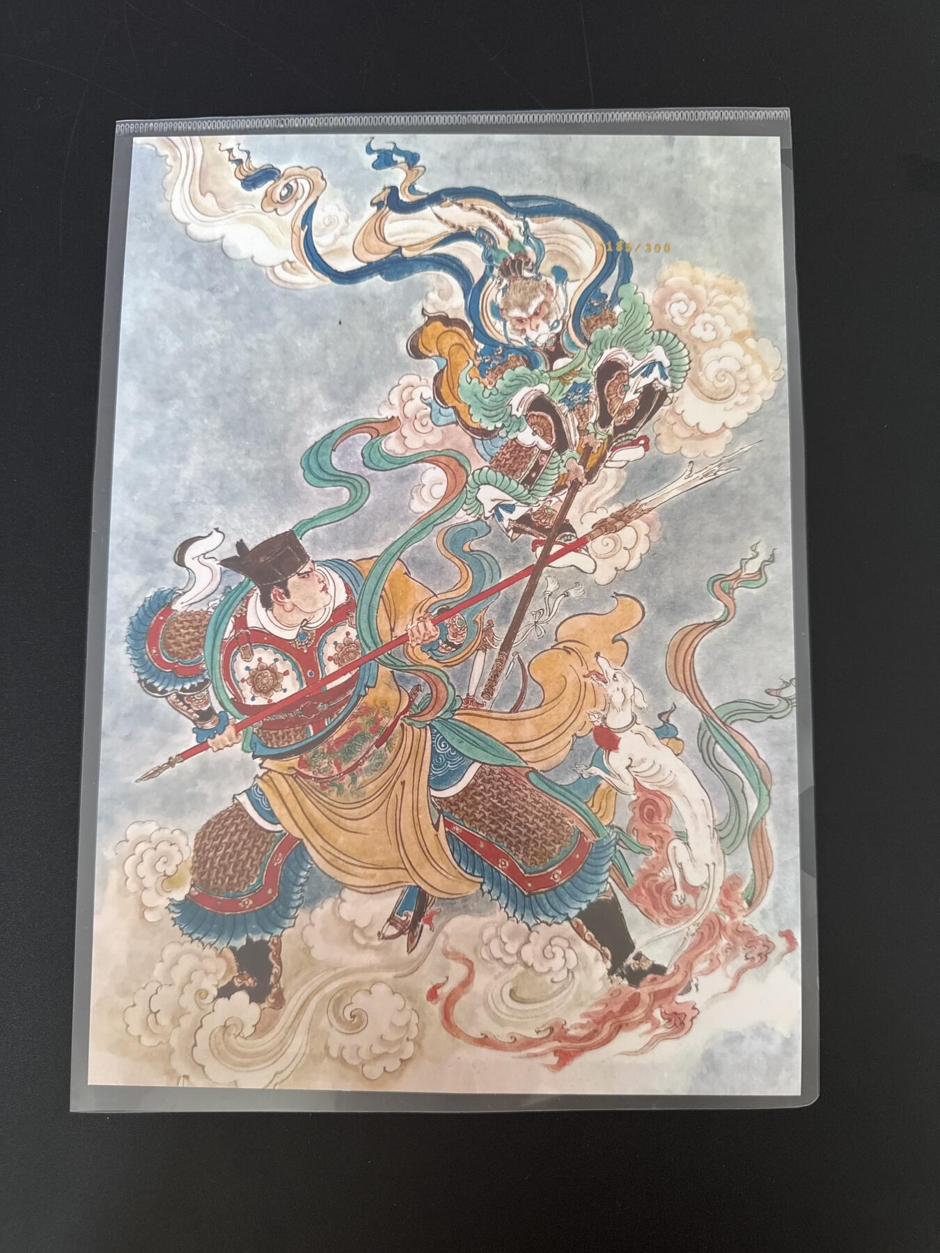 NO.25 好又多金牌大场，新年专场（下）马到成功，万事亨通！每周一站式配齐，方便凑单！（周6晚9点截拍，卖家送拍0抽成！）