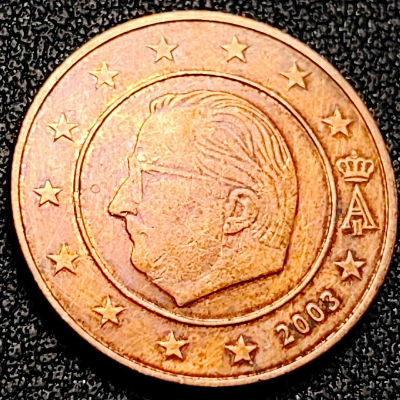 泉币菌-第198场- 新年快乐 新年第6场 本场拍品多 请提前出价 。