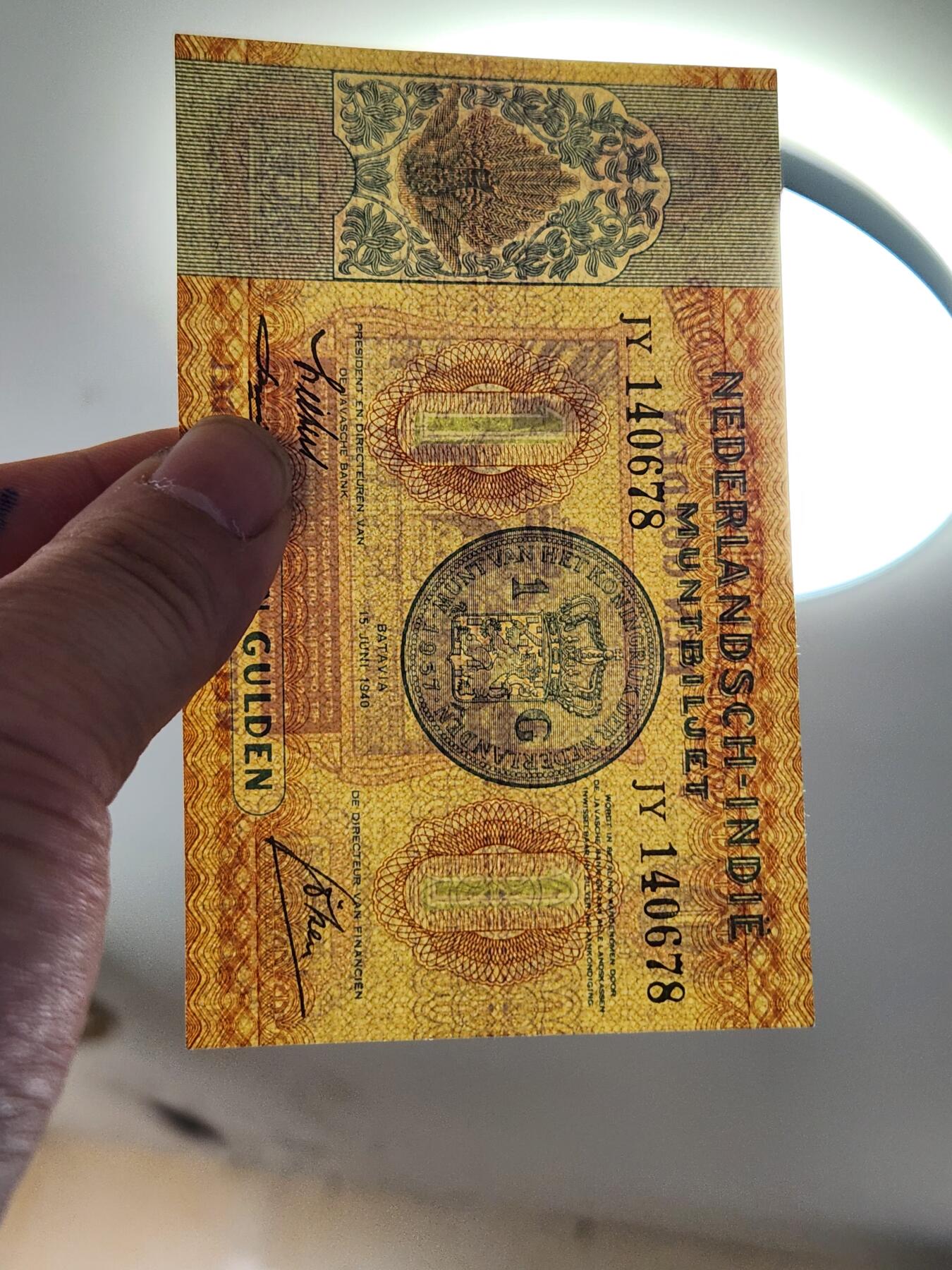 2月24号晚上8点 外国纸币自动截拍第30场 678顺子号 荷属东印度1新品