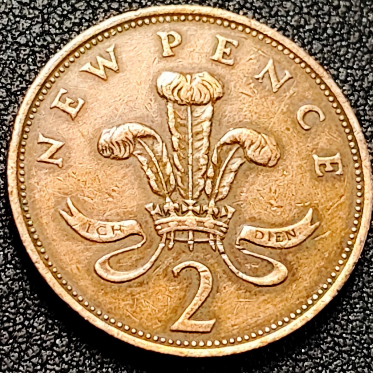 泉币菌-第198场- 新年快乐 新年第6场 本场拍品多 请提前出价 。