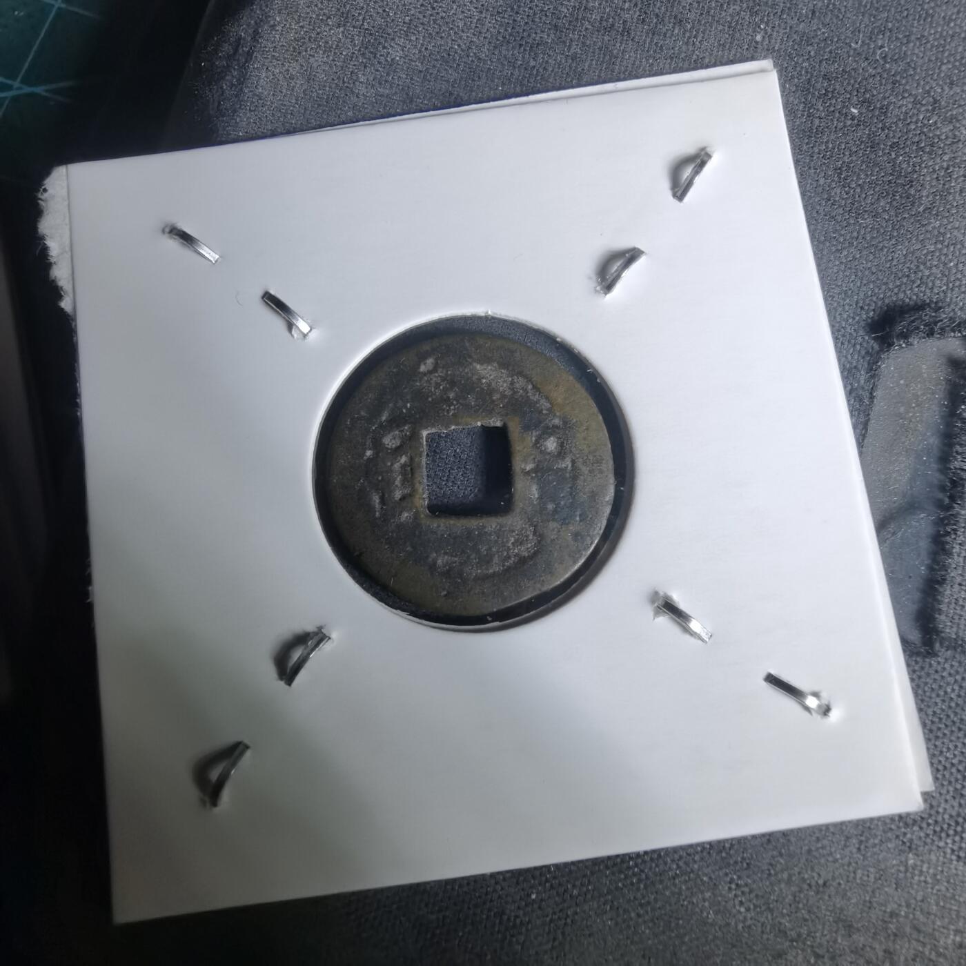 沼泽如烟--第1002场 嘉庆通宝