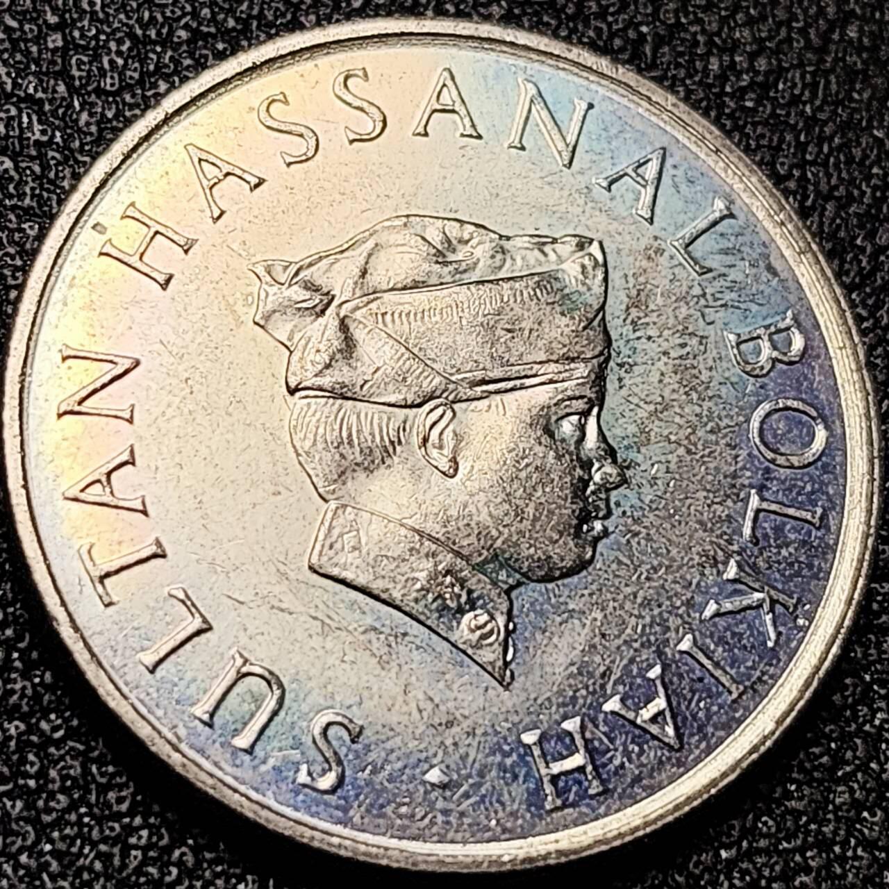 泉币菌-第199场- 新年快乐 新年第7场 本场拍品多 请提前出价 。