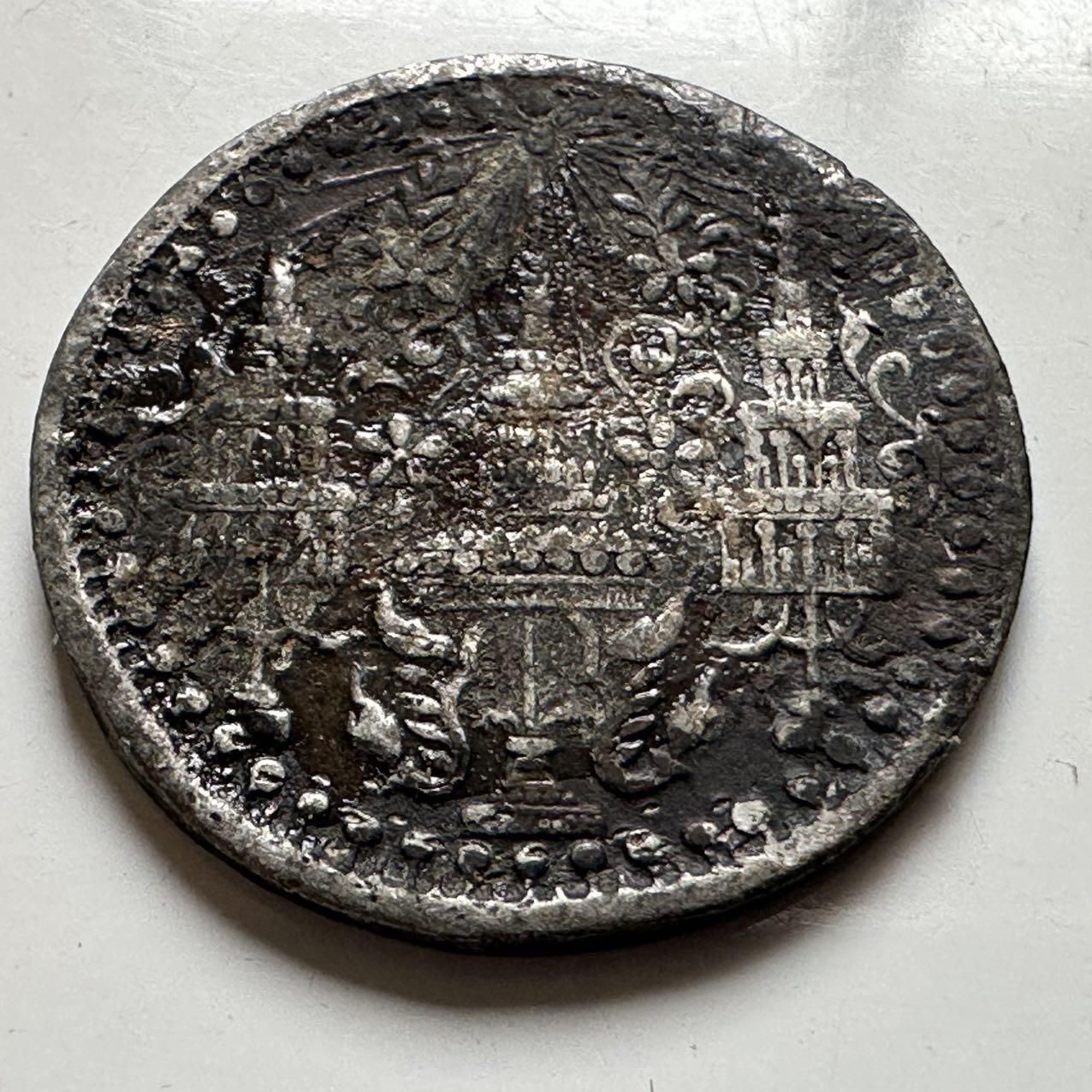 🌹外币初藏🌹🐯2026年第20场 正月十五正常发货 泰国（暹罗）拉玛四世1868年1/16 Fuang 十六片方 32毫米锡币