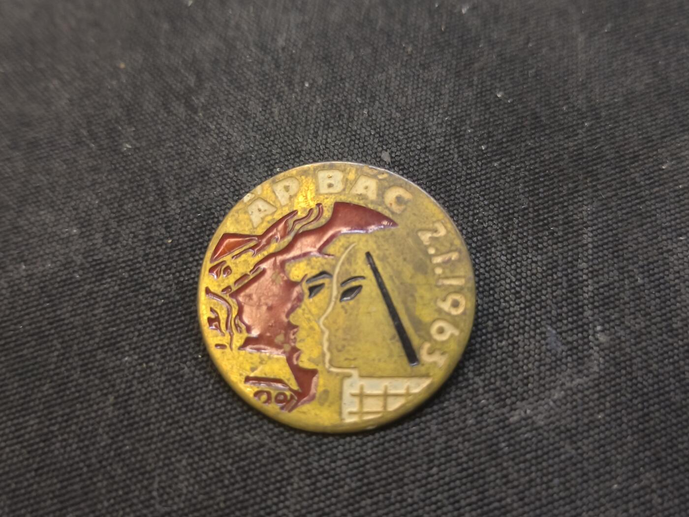 云宸嘉赏-勋臻佳藏新年快速场次（快拍 低佣 一元一手）（新年期间快递正常发）