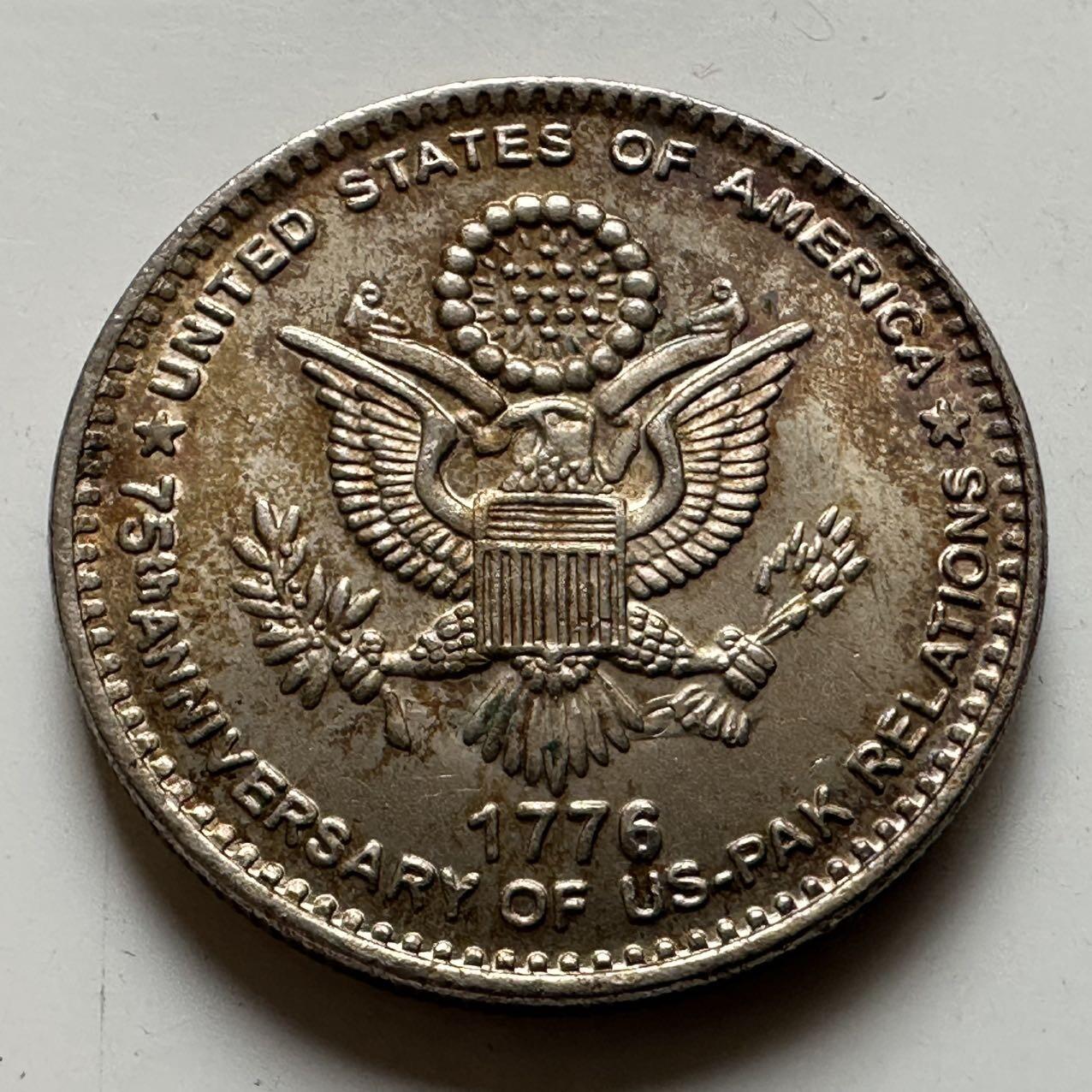 🌹外币初藏🌹🐯2026年第20场 正月十五正常发货 巴基斯坦2022年美巴建交75周年75卢比纪念币