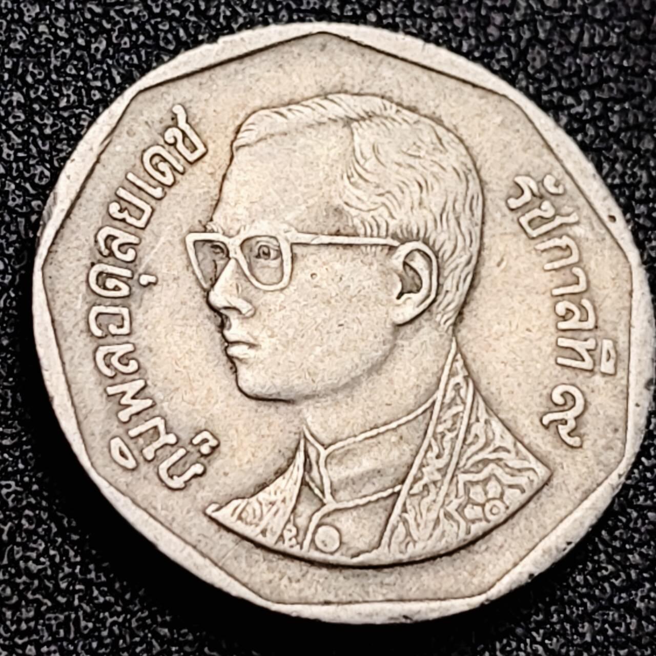 泉币菌-第198场- 新年快乐 新年第6场 本场拍品多 请提前出价 。