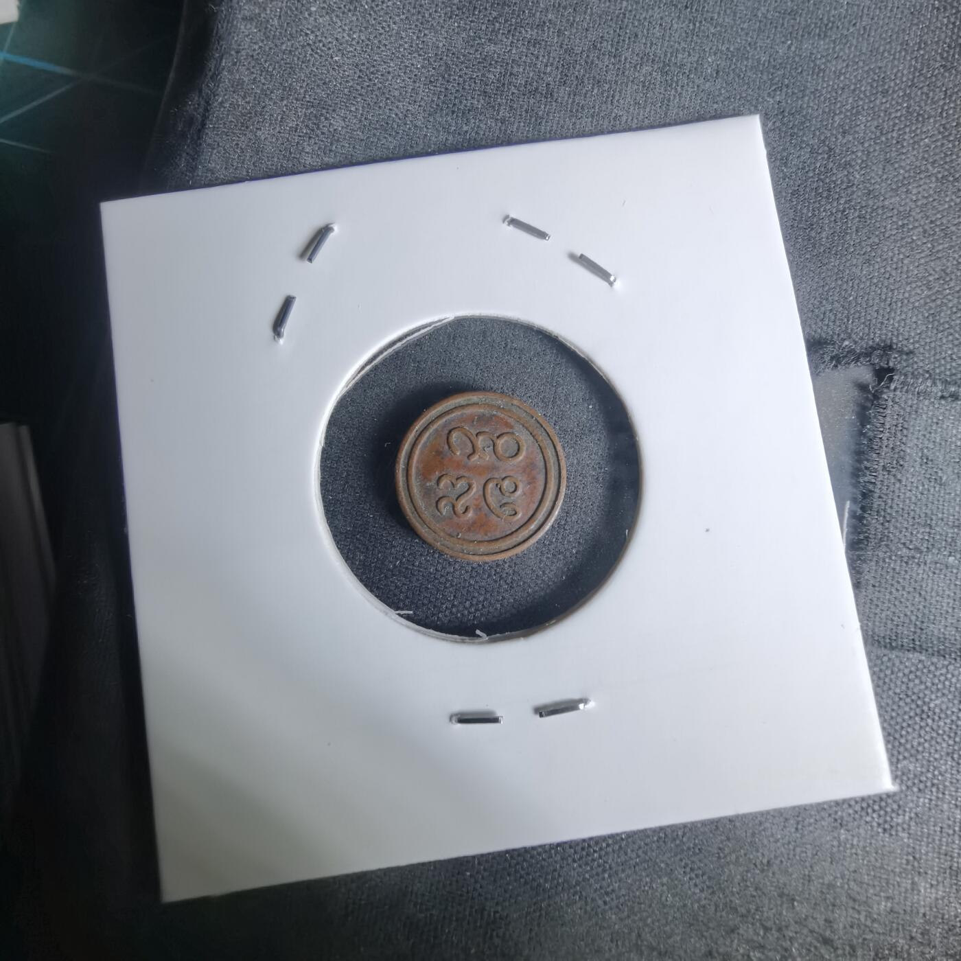 沼泽如烟--第1002场 不认识