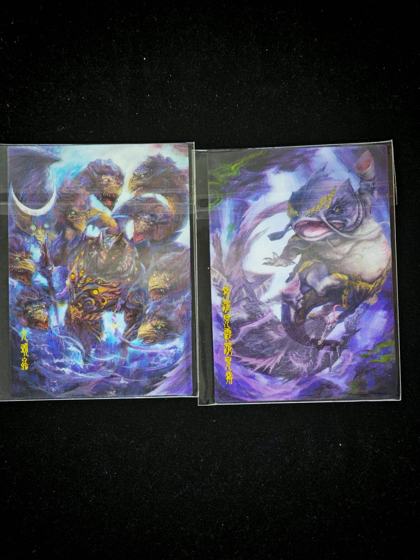 琦卡当当铺～第34期★★新年快乐~各种类型亲签A4都有~支持寄存★★~【9点40结束】扫码加群抽[包邮券]~ 妖怪志 光撒卡  九头虫+奔波儿霸波儿奔