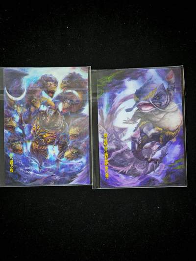 琦卡当当铺～第34期★★新年快乐~各种类型亲签A4都有~支持寄存★★~【9点40结束】扫码加群抽[包邮券]~ - 妖怪志 光撒卡  九头虫+奔波儿霸波儿奔