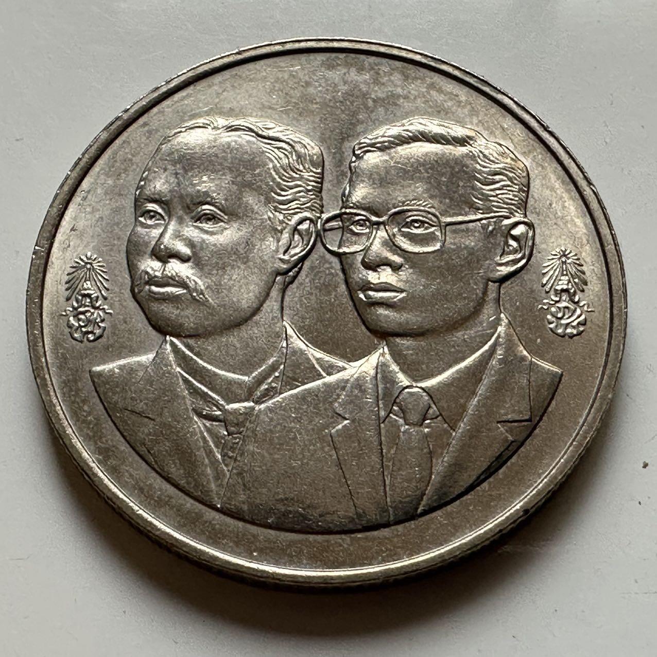 🌹外币初藏🌹🐯2026年第20场 正月十五正常发货 泰国1992年农业部成立100周年10泰铢纪念币