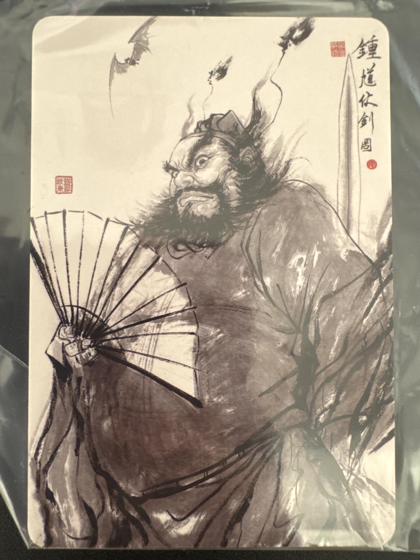 NO.25 好又多金牌大场，新年专场（上）一马当先，大吉大利！每周一站式配齐，方便凑单！（周5晚9点截拍，卖家送拍0抽成！）