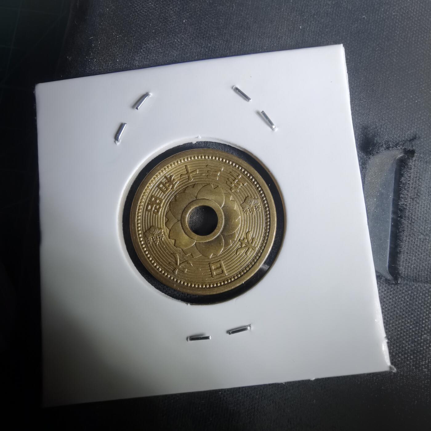 沼泽如烟--第1002场 昭和十三年十钱