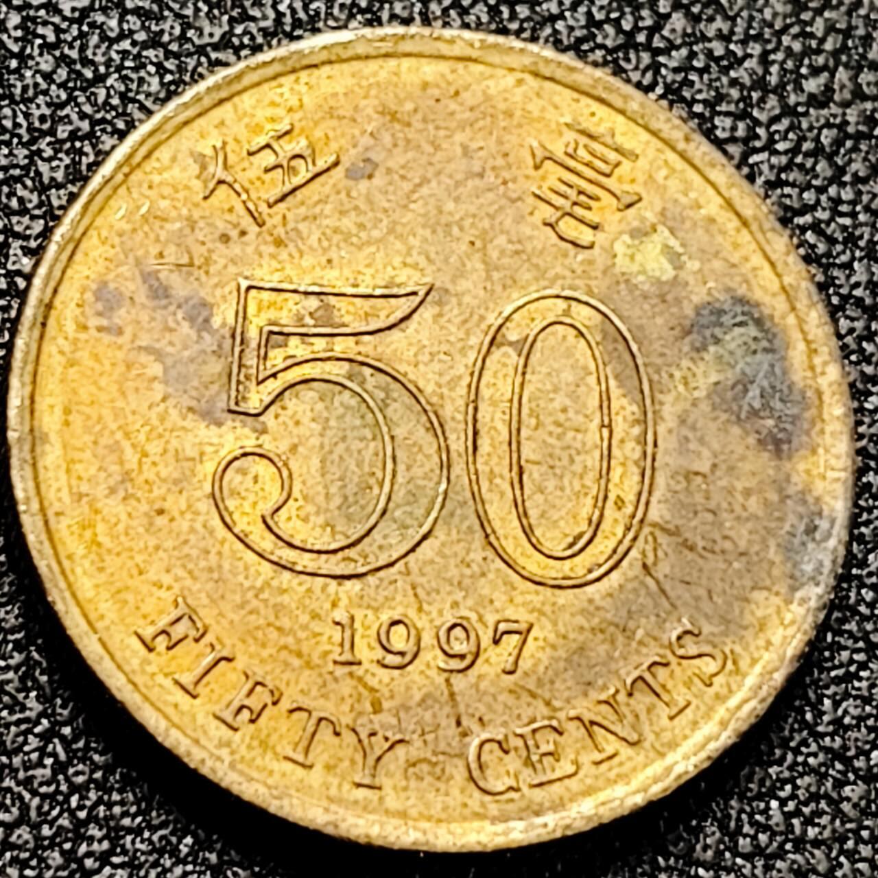 泉币菌-第198场- 新年快乐 新年第6场 本场拍品多 请提前出价 。