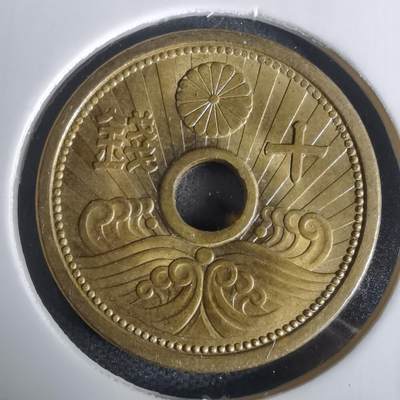 沼泽如烟--第1002场 - 昭和十四年十钱