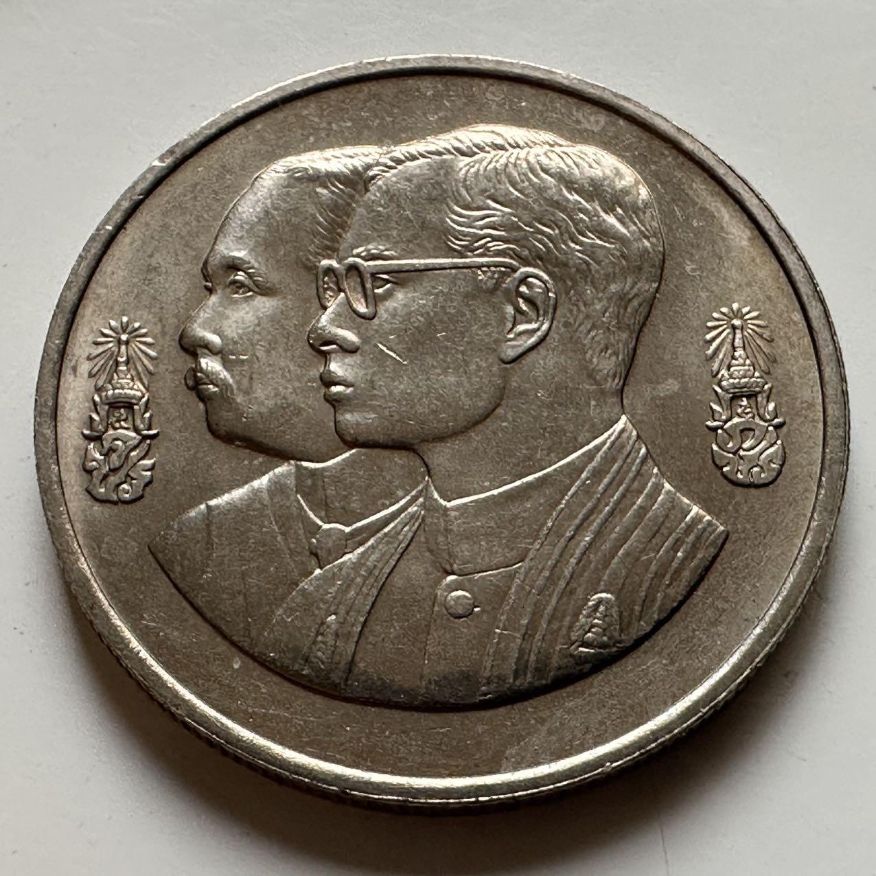 🌹外币初藏🌹🐯2026年第20场 正月十五正常发货 泰国1992年教师培训100周年10泰铢纪念币