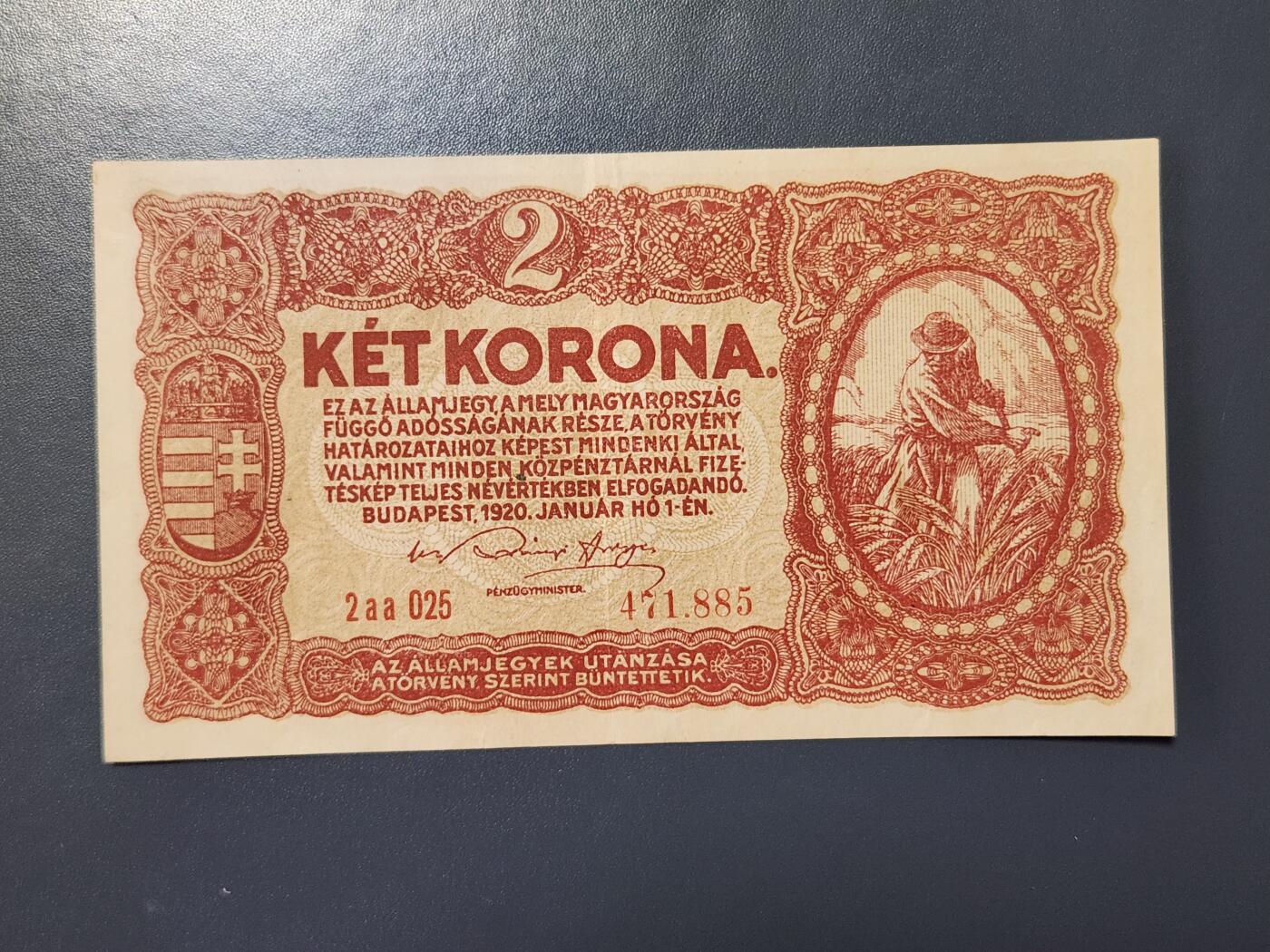 2月23号晚上8点 外国纸币自动截拍第29场 匈牙利1920年2克朗 国家财政部发行  农活 极美品原票