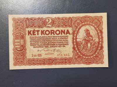 2月23号晚上8点 外国纸币自动截拍第29场 - 匈牙利1920年2克朗 国家财政部发行  农活 极美品原票